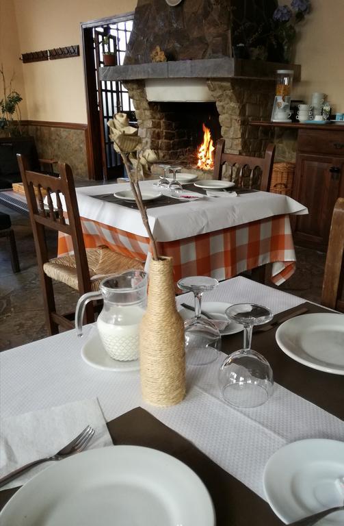 Pinares Guest house